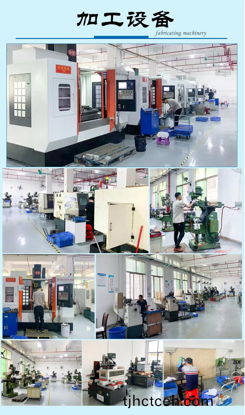 企業(yè)百度(xin)截(jie)圖(tu)_16752392933571.png